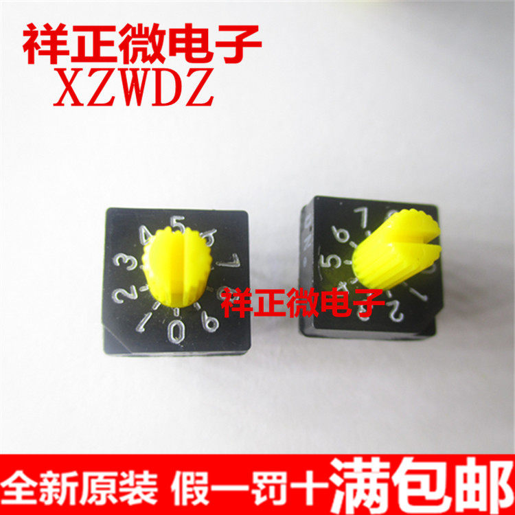 Original FUJISOKU Fuji 0-9 10-bit rotary code dip switch 8421C code with handle DRS4010