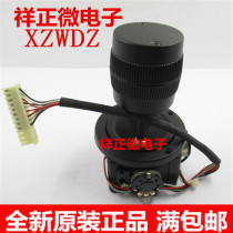 Three-dimensional rocker potentiometer joystick holder controller ball machine keyboard monitor remote control aircraft resistance 5K