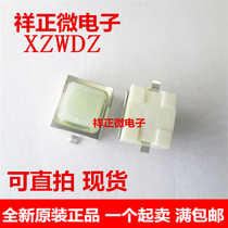 Original Japanese ALPS silent conductive silicone touch switch 6 6*6 3*5 Liwei car air conditioning button
