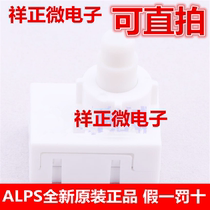 Nissan Teana Duke Toure Blue Bird Liwei Sylphy Qijun Tiida Top Light Reading Light Switch Accessories