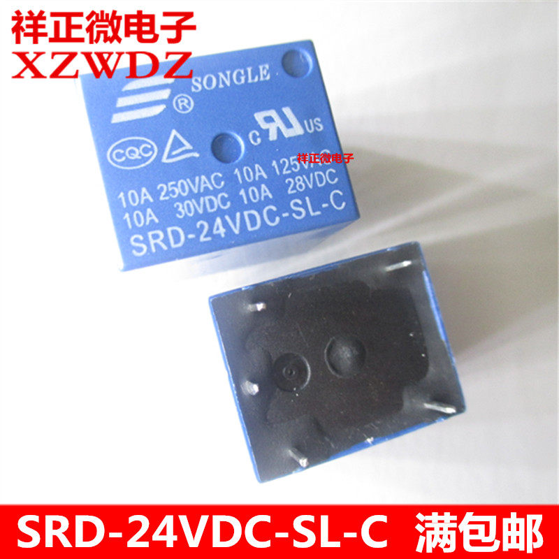 New relay SRD- 05 06 09 12 24VDC 48VDC-SL-C 5 feet