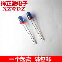 (Import) TSAL6200 diameter 5MM infrared emission tube distance 15 meters above infrared 940nm
