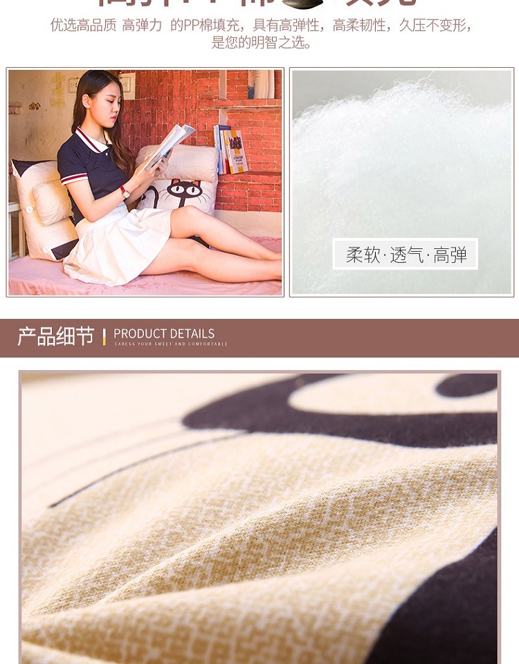 Queen kích thước giường sofa gối đệm gối cổ thắt lưng gối giường đơn ký túc xá đọc TV tựa lưng tatami - Trở lại đệm / Bolsters gối tựa lưng cao su non