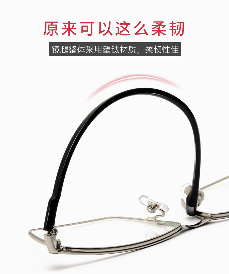 Montures de lunettes IITTALA en Alliage cuivre-nickel - Ref 3140154 Image 9