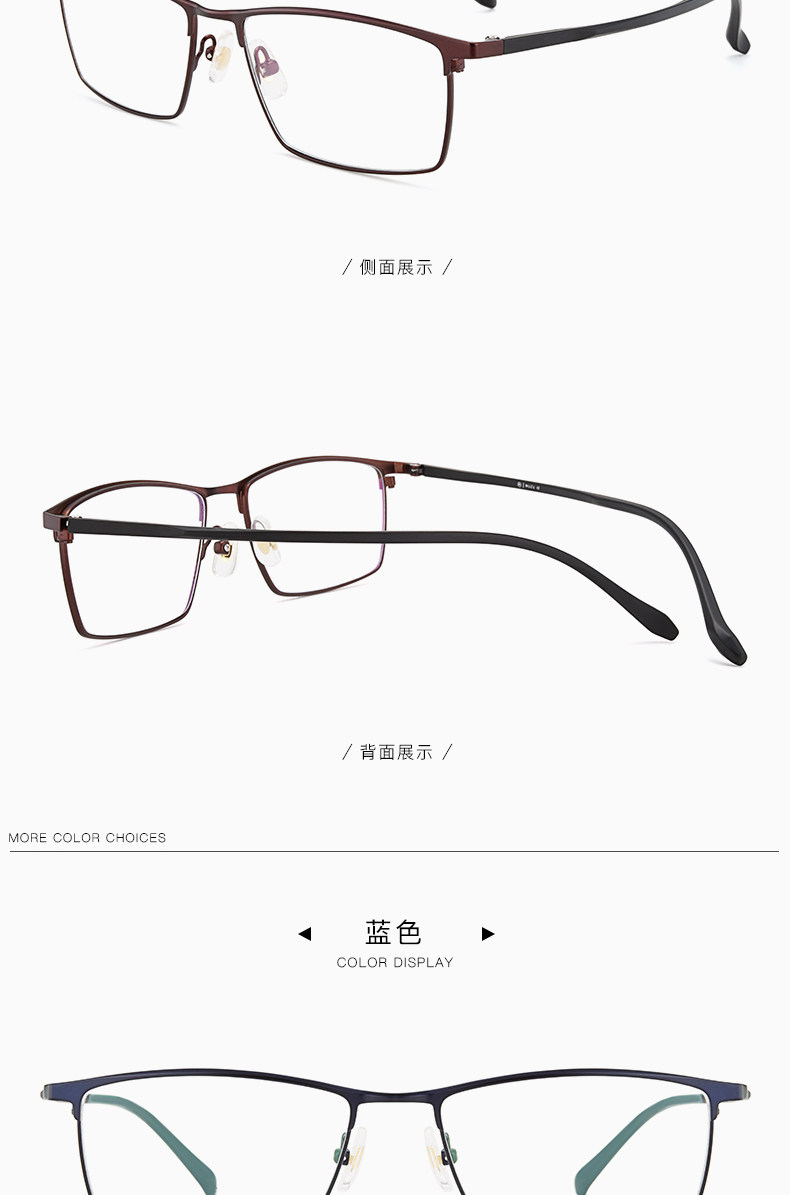 Montures de lunettes IITTALA en Alliage cuivre-nickel - Ref 3140154 Image 22