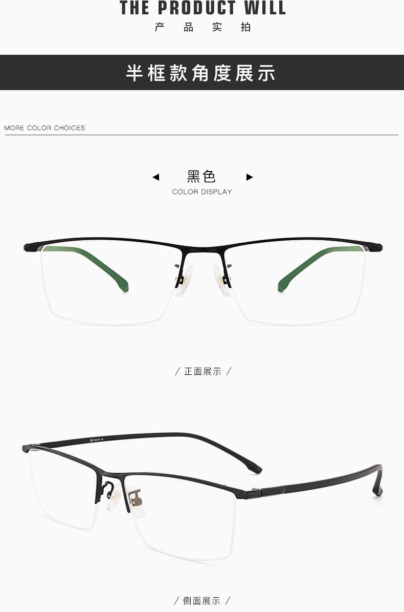 Montures de lunettes IITTALA en Alliage cuivre-nickel - Ref 3140154 Image 14