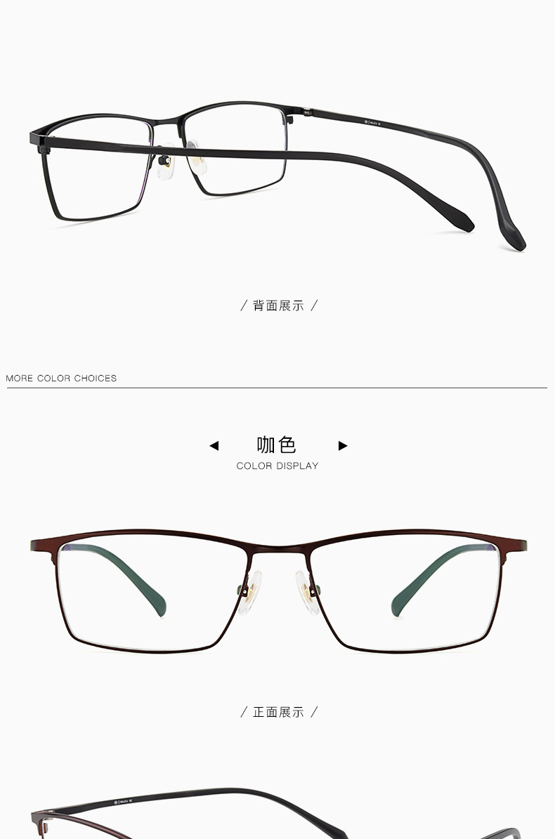 Montures de lunettes IITTALA en Alliage cuivre-nickel - Ref 3140154 Image 21