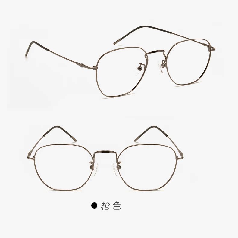 Montures de lunettes IITTALA en Alliage cuivre-nickel - Ref 3139542 Image 14