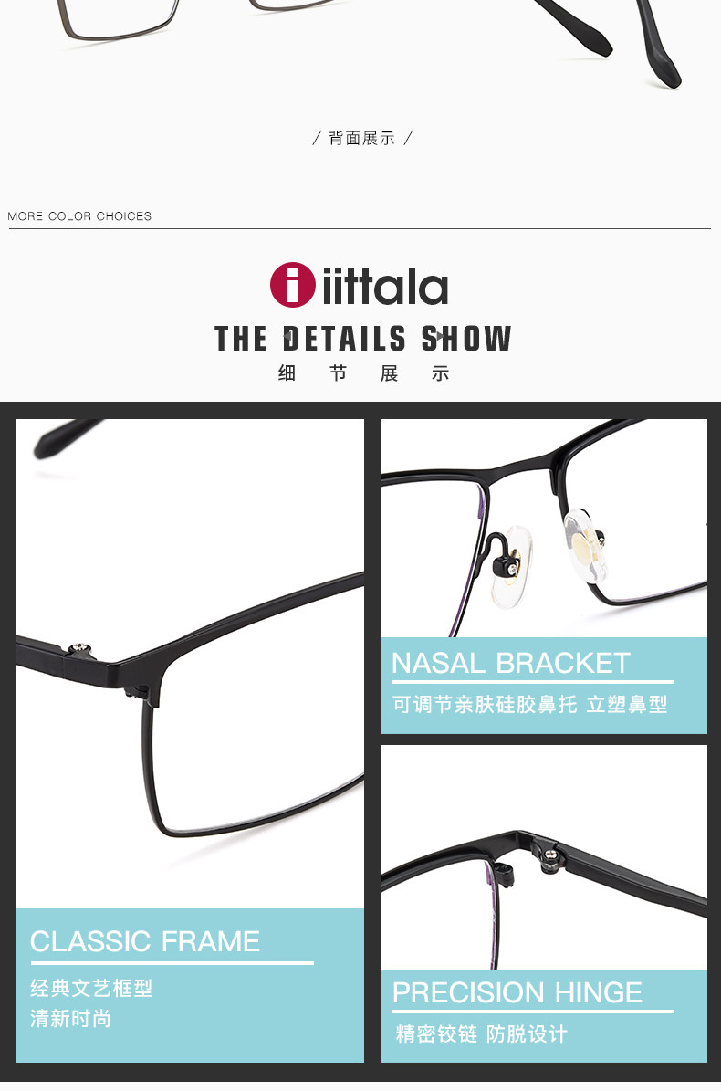 Montures de lunettes IITTALA en Alliage cuivre-nickel - Ref 3140154 Image 25