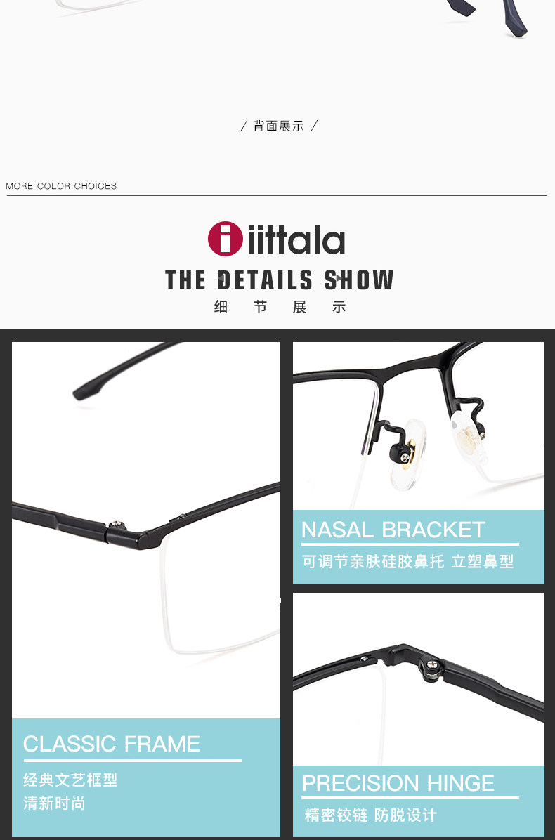 Montures de lunettes IITTALA en Alliage cuivre-nickel - Ref 3140154 Image 19