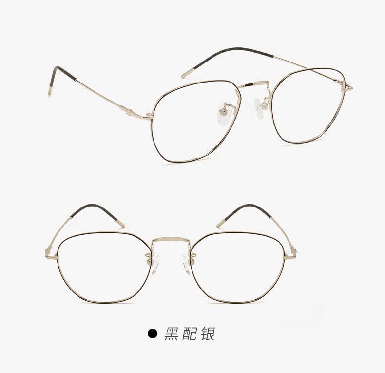 Montures de lunettes IITTALA en Alliage cuivre-nickel - Ref 3139542 Image 17