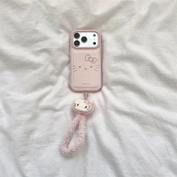 Simple kt expression suitable for apple 16 promax mobile phone case iphone 15 cartoon 14 cute plush kt lanyard 13 japanese and korean 12 creative 16 female model 17 promax large hole leather airbag 11