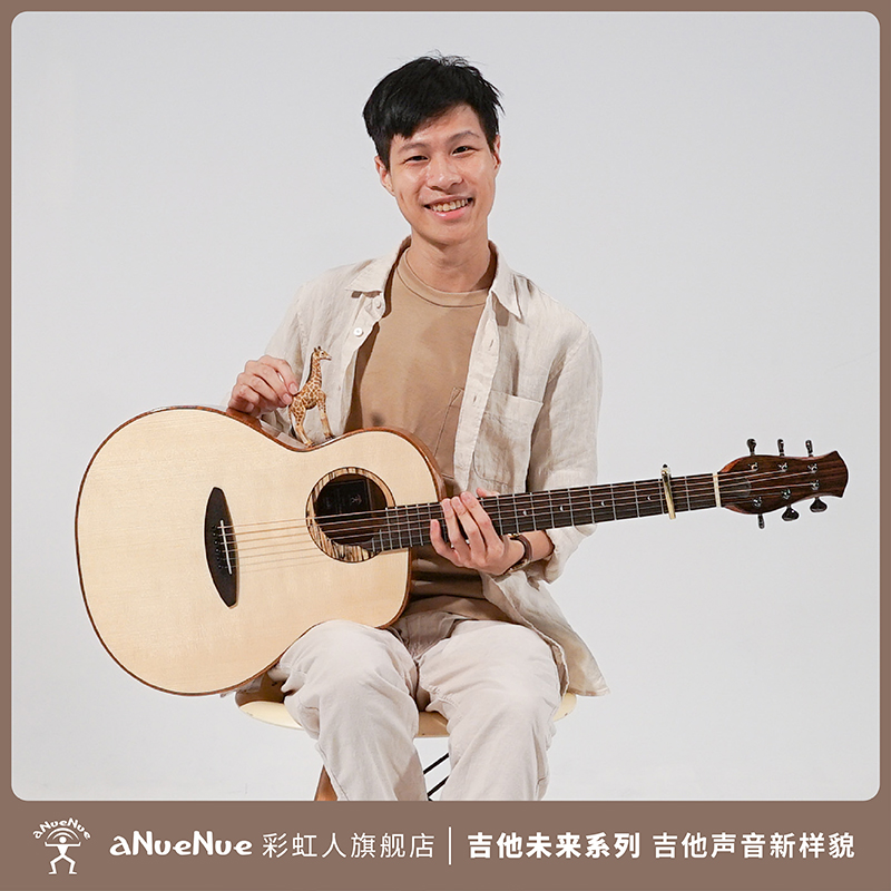 Rainbow Guitar Future 41 inch Sukada Fiddy Bird Guitar Play Grade Moon Spruce 600 full board LS700