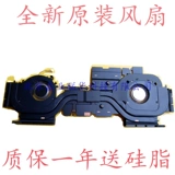 Подходит для Xiaomi Xiaomi 15.6 GTX1050 Версия фанатной игры охлаждающей трубы версии металлического листа 1060