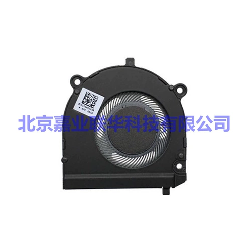 Подходит для Lenovo ThinkBook Yangtianwei 6pro 13s-IWL вентилятор охлаждения ноутбука 14S-IWL