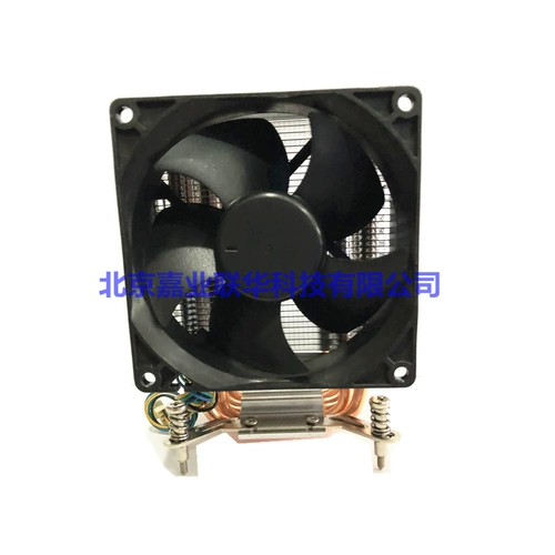 Применимо к сильным Xeon E5-2643 2667 2698 2699 2699a V4 CPU 2011-V3 Fan Fan
