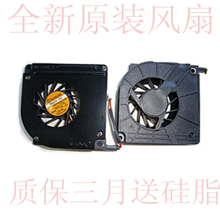 Suitable for original DELL Dell D600 D610 D505 500M 600M 510M D500 fan