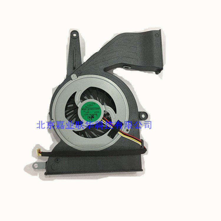 Suitable for HP HP OMNI AIO 120-1132 120 All Fan AB13005UX18DB00