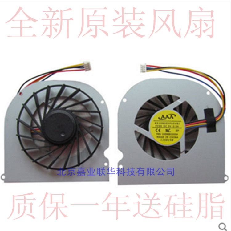 Apply F80C F80C F80S F80S F80L F80L X82 X82 X88 X85S X88S X88S X88S X88S Fan