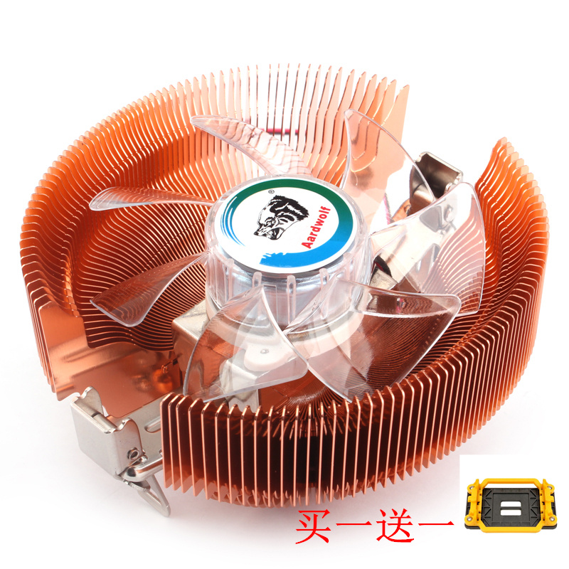 Apply Intel G4560 G4600 hitch gia H110M-DS2 motherboard CPU fan radiator