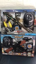 Flying Little Force electric sound and light toy gun bazooka rocket launcher chicken toy model boy toy