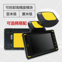 New Zhonghaida Qpad X5 M cm class gps handheld land pipe network inspection Beidou positioning GIS