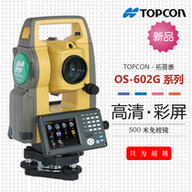 Original Japanese imported Tuopkang OS602G intelligent system Bluetooth interface 500 meters without prism Total Station