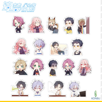 (Building a Dream Mansion) Q version of the character emoji sticker