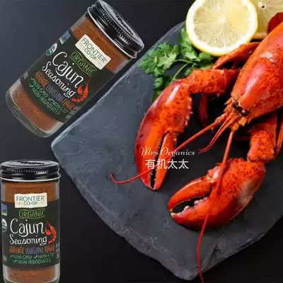 Spot United States Frontier Cajen Powder Crayfish Powder 59g Seafood Chicken Fresh General Ketogenic seasoning