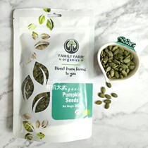 FamilyFarm Organic 4A Raw Pumpkin Seed Kernels Sunflower Seed Kernels Ready-to-eat Zero Added Nuts Pregnant Baby Ketogenic