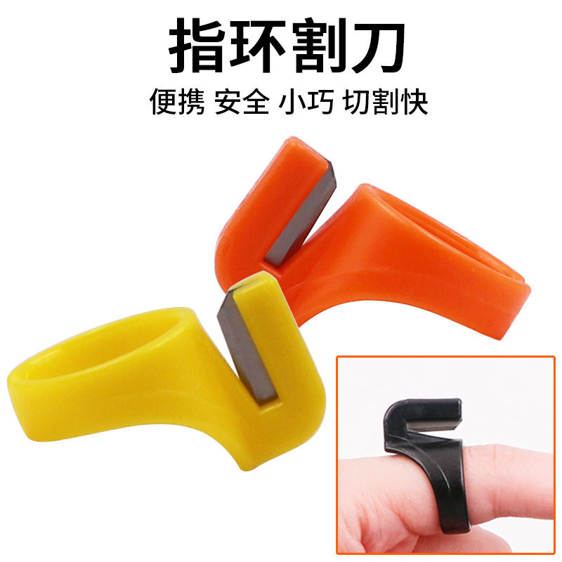 指尖上的锋利艺术?指环刀,你真的了解吗?🤔-戒指-淘宝好物网