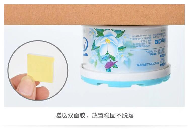 Zealand không khí rắn 70g nước hoa khử mùi thơm phòng ngủ kéo dài hương thơm xe thơm tủ quần áo phòng tắm - Trang chủ nuoc lau san nha