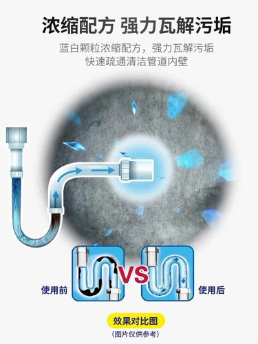 Агент Dreceling Agent Li Baiwei 5 пакетов кухон
