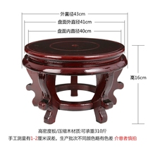 Solid wood flower pot base Large wood bracket Antique vase Extra-large high-legged oval tub bottom frame potted plants