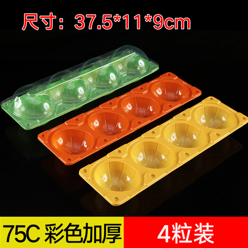 Orange Zap Packaging Anti-Fog Disposable Water Fruit Box Color Transparent Thickened Grain Loaded Fruit Box Apple Peach Pear