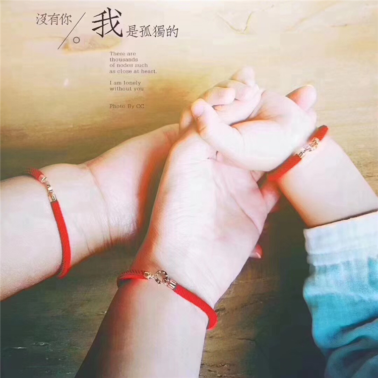 Red String Bracelet for the Year of Birth with 18K Clasp, Non-Fading, Suitable for Men and Women, Couples, Good Luck and Fortune Bracelet, Parent-Child, Best Friend