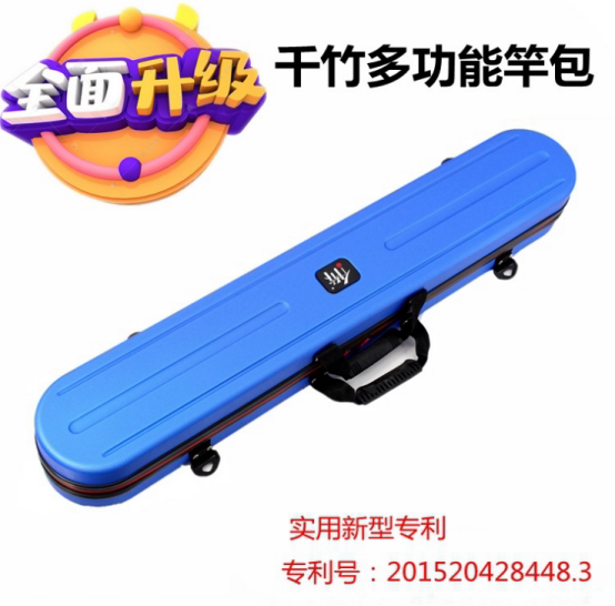 one thousand Bamboo Raft Fishing Rod Bag Hard Shell Fishing Gear Bag Round Head Patent Waterproof Kowtow Multifunction Portable Large Capacity Raft Rod Bag