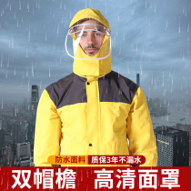 Raincoat rain pants suit Female color full body split male poncho Adult riding takeaway electric motorcycle raincoat