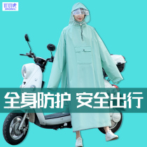 Electric battery motorcycle raincoat long full body anti-rain men and womens new enlarged and thickened riding waterproof poncho