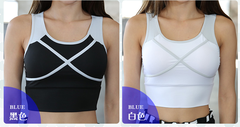 Kích thước lớn vest thể thao nữ phòng tập thể dục chống sốc áo ngực chất béo mm200 kg chạy bốn mùa tập thể dục yoga quần áo lót trang phục tập yoga cho nữ