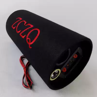 6-inch passive subwoofer Zhicheng car audio round car audio and video modification accessories Sarangdon sound box factory