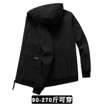 Jacket Mens jacket hooded spring and autumn Korean version of the trend plus fat plus size fat loose 2019 new coat