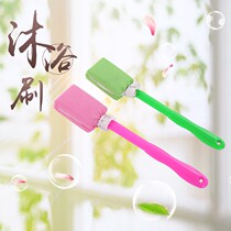 Bath brushes rubbing a bath towel with a long handle brush bath towels without asking people to rub mud and die Pig powerful