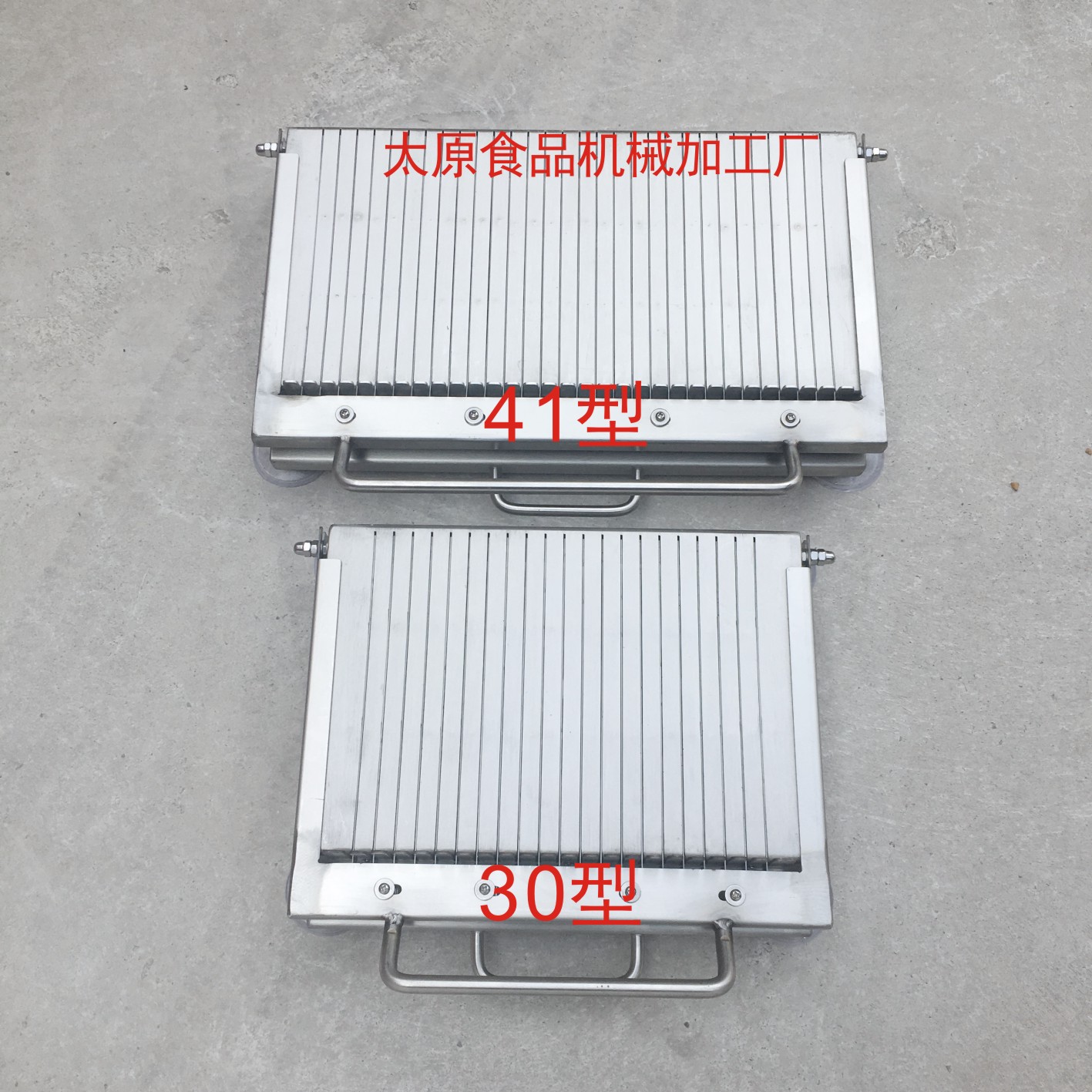 Manual Liangpi machine slice thickened stainless steel sharp knife small equipment lunch meat ham sausage duck blood tofu