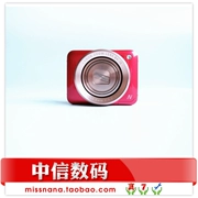 Camera mini Selfie Artifact Canon / Canon PowerShot N2 với WiFi Link Kiểu dáng và Di động - Máy ảnh kĩ thuật số