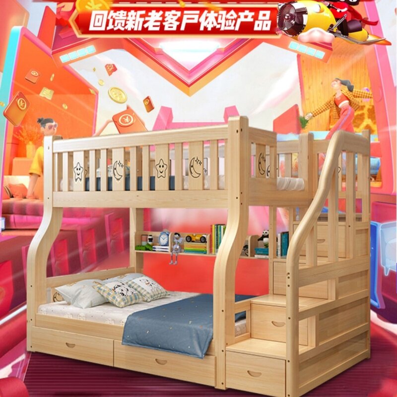 full solid wood high and low bed upper and lower bed household economy type small family type student bed rental adult children's bed staff bed