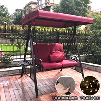 Rattan chair outdoor swing creative lying bed swing double three cast aluminum hanging chair courtyard villa solar light