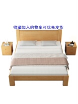 Solid wood bed Second bedroom Economical 1 8 meters Master bedroom hot-selling single bed 1 5 meters childrens bed rental room modern and simple
