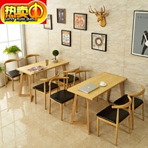 Fast food table and chair hamburger snacks fresh and simple home negotiation pure solid wood milk tea shop restaurant western dining table and chair combination