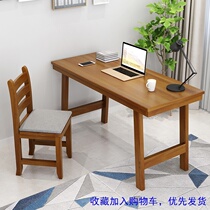 Desk bedroom with books solid wood desk desktop computer writing desk children's desk household simple desk solid wood office